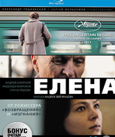 Елена [Blu-ray] / Elena