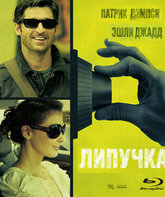 Липучка [Blu-ray] / Flypaper