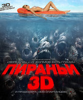 Пираньи (3D) [Blu-ray 3D] / Piranha (3D)