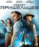 Ковбои против пришельцев [Blu-ray] / Cowboys & Aliens