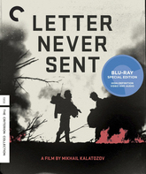 Неотправленное письмо [Blu-ray] / Letter Never Sent (Neotpravlennoye pismo)