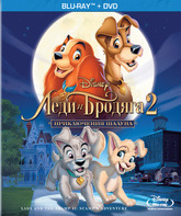 Леди и бродяга 2: Приключения Шалуна [Blu-ray] / Lady and the Tramp II: Scamp's Adventure