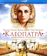 Клеопатра (2-х дисковое издание) [Blu-ray] / Cleopatra (50th Anniversary Edition)