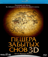 Пещера забытых снов (3D) [Blu-ray 3D] / Cave of Forgotten Dreams (3D)