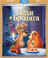 Леди и бродяга (Платиновое издание) [Blu-ray] / Lady and the Tramp (Diamond Edition)