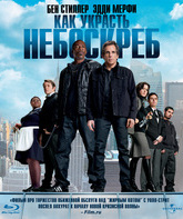 Как украсть небоскреб [Blu-ray] / Tower Heist