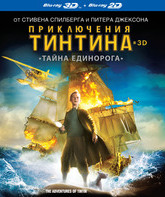 Приключения Тинтина: Тайна Единорога (2D+3D) [Blu-ray 3D] / The Adventures of Tintin: The Secret of the Unicorn (2D+3D)