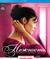 Нежность [Blu-ray] / La délicatesse (Delicacy)