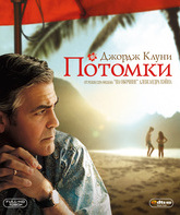 Потомки [Blu-ray] / The Descendants