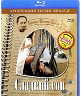 Сладкий сон [Blu-ray] / Sogno