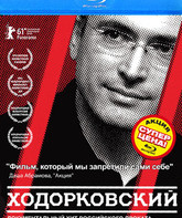 Ходорковский [Blu-ray] / Khodorkovsky (Der Fall Chodorkowski)