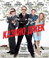 Казино Джек [Blu-ray] / Casino Jack