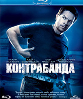 Контрабанда [Blu-ray] / Contraband