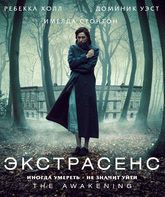 Экстрасенс [Blu-ray] / The Awakening