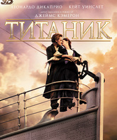 Титаник (3D) [Blu-ray 3D] / Titanic (3D)