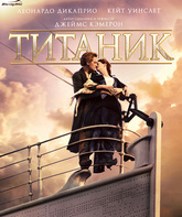 Титаник (2-х дисковое издание) [Blu-ray] / Titanic (2-Disc Edition)