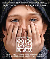 Жутко громко и запредельно близко [Blu-ray] / Extremely Loud & Incredibly Close