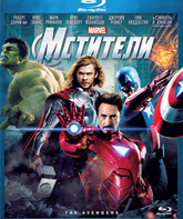 Мстители (2-х дисковое издание) [Blu-ray] / The Avengers (2-Disc Edition)