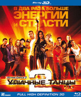 Уличные танцы 2 (3D) [Blu-ray 3D] / StreetDance 2 (3D)