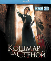 Кошмар за стеной (3D) [Blu-ray 3D] / Derrière les murs (Behind the Walls) (3D)