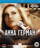 Анна Герман. Тайна белого ангела [Blu-ray] / Anna German (TV series)