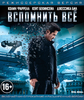 Вспомнить всё 2012 (2-х дисковое издание) [Blu-ray] / Total Recall (2-Disc Edition)