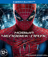 Новый Человек-паук (2-х дисковое издание) [Blu-ray] / The Amazing Spider-Man (2-Disc Edition)