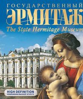 Государственный Эрмитаж [Blu-ray] / The State Hermitage Museum