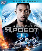 Я, робот (3D) [Blu-ray 3D] / I, Robot (3D)