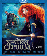 Храбрая сердцем (2-х дисковое издание) [Blu-ray] / Brave (2-Disc Edition)