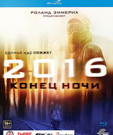 2016: Конец ночи [Blu-ray] / Hell