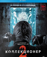 Коллекционер 2 [Blu-ray] / The Collection