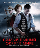 Самый пьяный округ в мире [Blu-ray] / Lawless