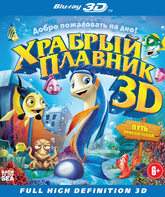 Храбрый плавник (3D) [Blu-ray 3D] / Back to the Sea (3D)