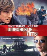 Шпионские игры [Blu-ray] / Spy Game