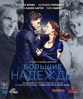 Большие надежды [Blu-ray] / Great Expectations