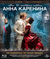 Анна Каренина [Blu-ray] / Anna Karenina