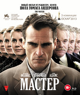 Мастер [Blu-ray] / The Master