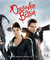 Охотники на ведьм [Blu-ray] / Hansel & Gretel: Witch Hunters