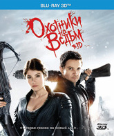 Охотники на ведьм (3D) [Blu-ray 3D] / Hansel & Gretel: Witch Hunters (3D)