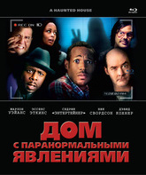 Дом с паранормальными явлениями [Blu-ray] / A Haunted House