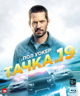 Тачка №19 [Blu-ray] / Vehicle 19