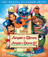 Лило и Стич / Лило и Стич 2: Большая проблема Стича [Blu-ray] / Lilo & Stitch / Lilo & Stitch 2: Stitch Has a Glitch