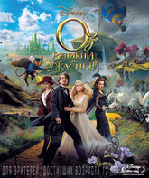 Оз: Великий и Ужасный [Blu-ray] / Oz: The Great and Powerful