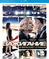 Зажигание [Blu-ray] / Combustión