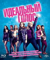 Идеальный голос [Blu-ray] / Pitch Perfect