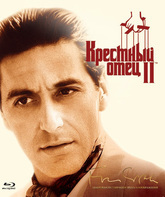 Крестный отец 2 [Blu-ray] / The Godfather: Part II