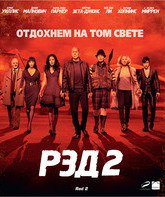 РЭД 2 [Blu-ray] / Red 2