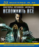 Вспомнить всё 2012 (Mastered in 4K) [Blu-ray] / Total Recall (Mastered in 4K)