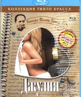 Джулия [Blu-ray] / Giulia